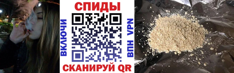 Бутират 1.4BDO  наркошоп  Арсеньев 