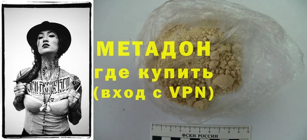 mdpv Алзамай