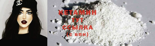 mdpv Алзамай