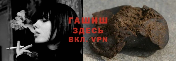 jwh Алексин