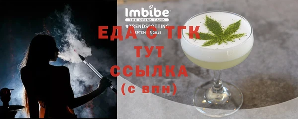 хмурый Абинск