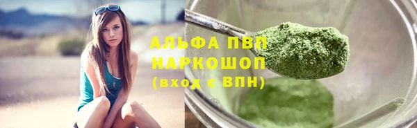 jwh Алексин