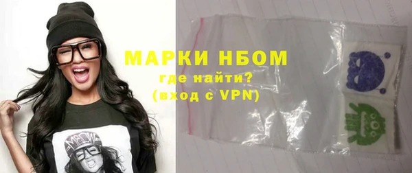 jwh Алексин