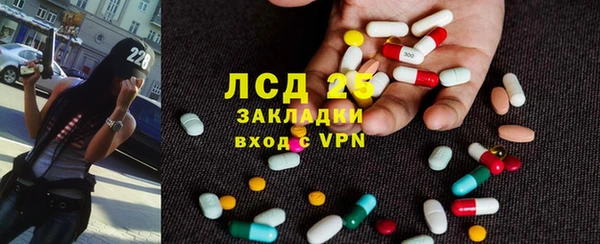 mdpv Алексеевка