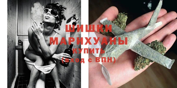jwh Алексин