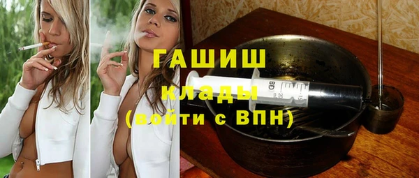 jwh Алексин