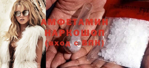 mdpv Алзамай