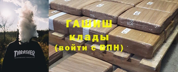 jwh Алексин