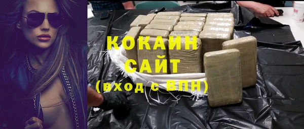 mdpv Алзамай