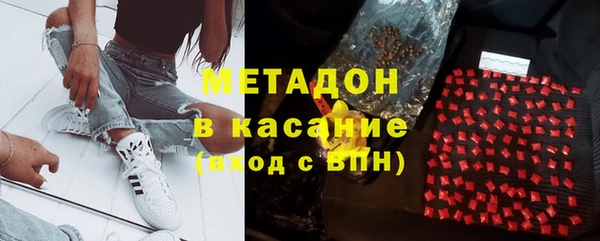 mdpv Алзамай