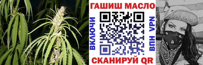 Дистиллят ТГК вейп Арсеньев