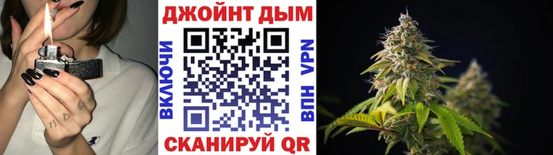 дарнет шоп  Арсеньев  ОМГ ОМГ tor  Каннабис THC 21% 